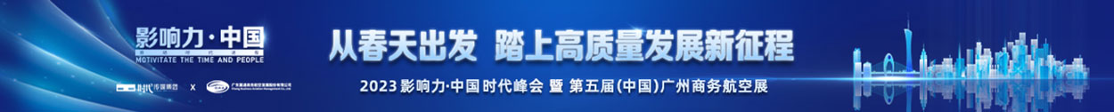 消費界海報.jpg