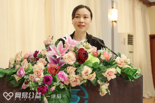 網易公益“一塊屏”2023全新起航，為湖北竹溪縣13所中小學打造立體化教育解決方案
