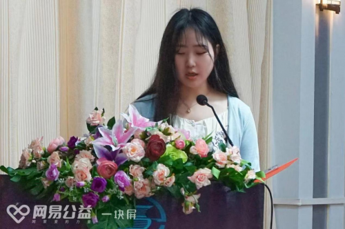 網易公益“一塊屏”2023全新起航，為湖北竹溪縣13所中小學打造立體化教育解決方案