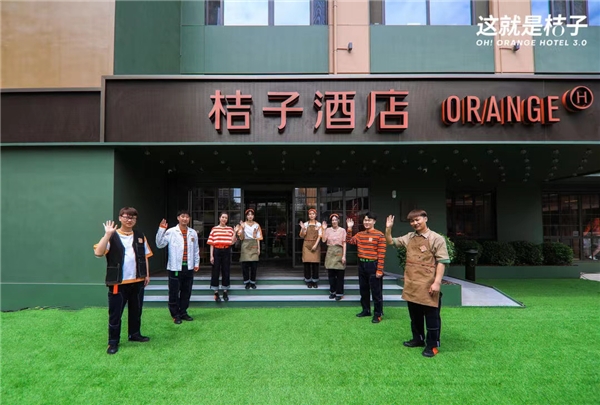 酒店界刮起樂活新風，桔子酒店能否再領新浪潮？