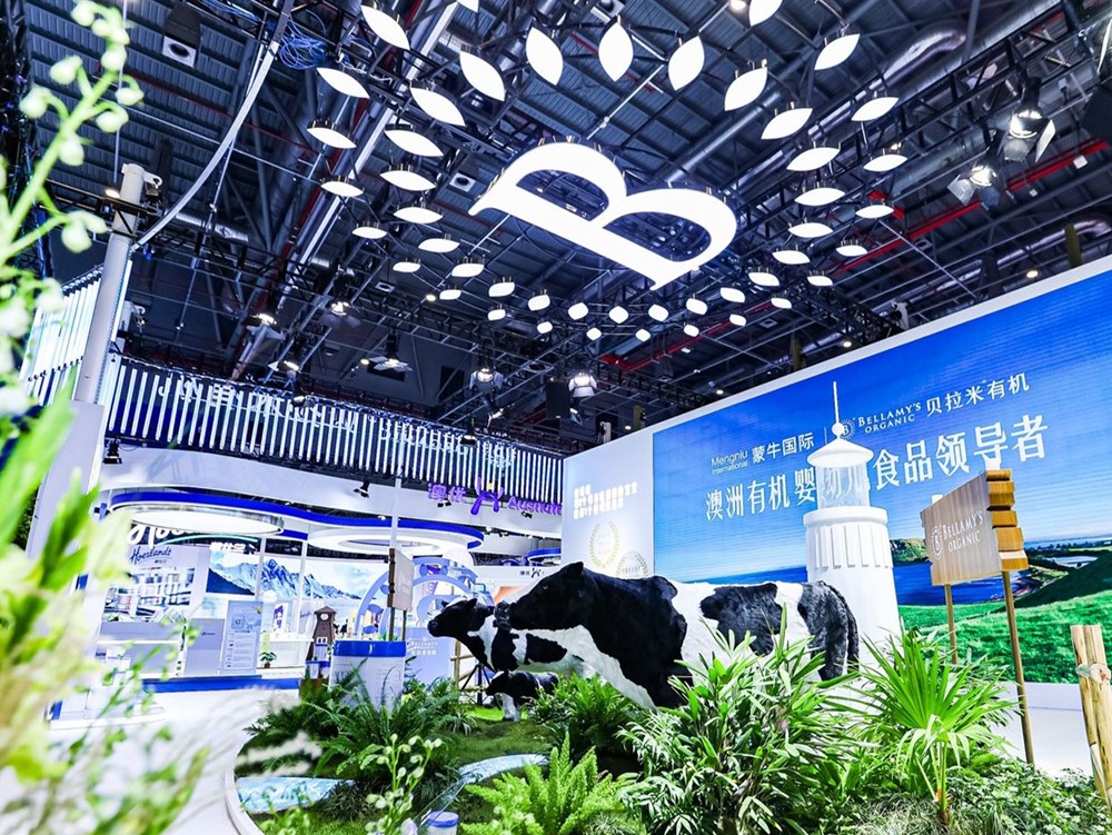 圖2：貝拉米有機牧場專區.jpg