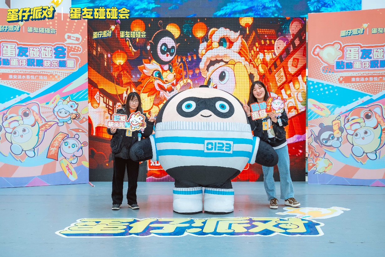 如圖片無法顯示，請刷新頁面