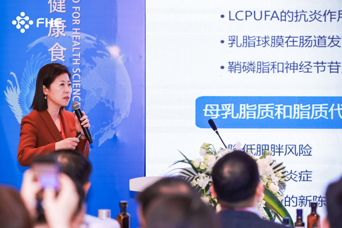 2024博鰲健康食品科學大會圓滿落幕 君樂寶以創新推動嬰幼兒營養研究升級