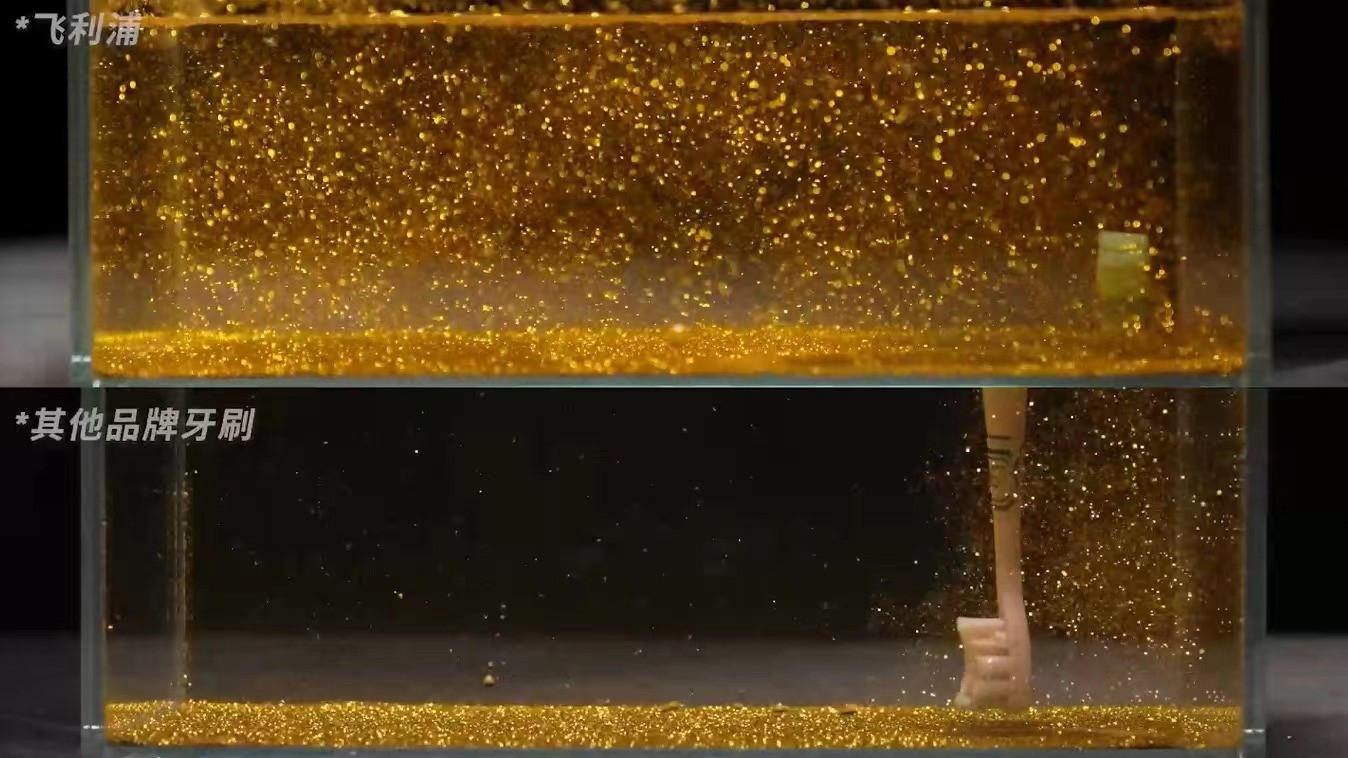 MR厲害-水下金粉對比實驗.jpg