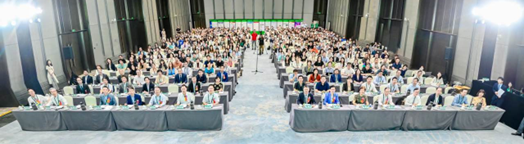 君樂寶奶粉亮相益生菌與健康國際研討會，以科研推動益生菌高質量發展